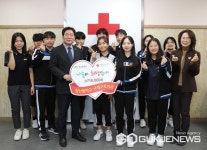 대구적십자사, 침산중학교 학생들...국제구호성금 기부
