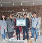 시흥충청향우회 월곶지회, 취약계층에 후원품 전달