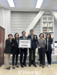 시흥제일새마을금고, 취약계층에 이웃사랑 후원품 기탁