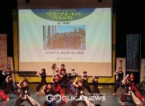 제22회 대한민국청소년동아리경진대회 성료