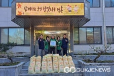 영동 학산면새마을협의회, 관내 경로당에 쌀 34포 기부
