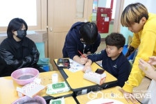 옥천 죽향초등학교, 학생자치회 김치의 날 행사 가져