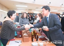 광주시 노인복지관, 2023년 저소득층 노인 지원 기금 마련 바자회 모아장터 개최