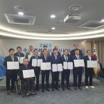 김해 해동이국민체육센터, 우수 공공체육시설 선정