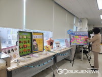 용인시 보라동, 지역 주민 위한 미니 건강박람회 개최