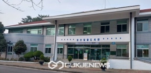 성산일출도서관, 새로운 커뮤니티 공간 재탄생