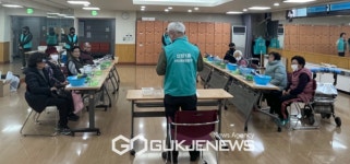신정1동 지역사회보장협의체, 해피구피 데이운영