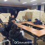 서울시립뇌성마비복지관, 부모힐링캠프 진행