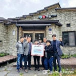 부안군 최초 착한가게 100호점 돌파!