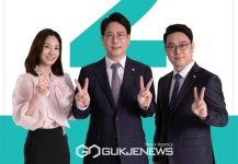 한국공인노무사회 회장에 박기현 노무사 당선