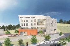 충북교육청 국제교육원, 남부분원 이전 추진