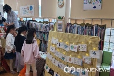 청주 서원유치원, 지구 환경보호 플리마켓 행사 실시