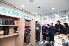 용인특례시의회 자치행정위원회, 행정사무감사 현지 확인