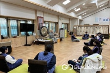 충북보건과학대, 품성강화 템플스테이 다정다감(茶定多感) 힐링스테이 진행