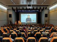 남원 심수관도예전시관 기념 최초 서울국립중앙박물관 심포지엄