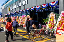 외동농협, 마트형 영농 자재센터…11월23일 개점
