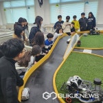 청주 주성초등학교 5-6학년, 청주공업고등학교 공동실습소 체험 실시