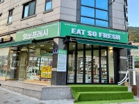 과일가게 프랜차이즈 잇쏘프레시, 가맹점주 모집