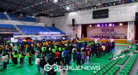 영주시청 직원 화합 대축제 영화제 개최
