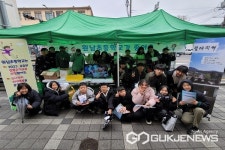 음성 원남초등학교, 학교 홍보 프로젝트 실시