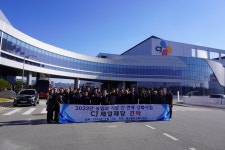 논산시 CJ제일제당과 파트너십 강화로 농가 수익 증대 기대