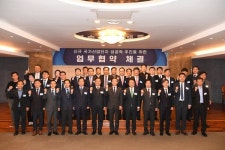 글로벌 수소 메카 도약 완주군, 국가산단 전력질주