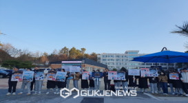 영광여자중학교, NO EXIT 마약 예방·근절 캠페인 실시