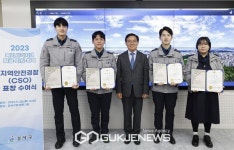 든든하고 감사합니다... 진교훈 강서구청장, 지역안전경찰 격려