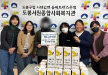 자립준비청소년, 복지 수혜 대상, 지역사회 구성원으로 자리매김