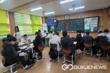 음성 감곡중학교, 커리어(Career) 시물레이션 진로캠프 운영
