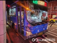 대구시 달서구 상인동 상화네거리 교통사고 발생 3명 병원으로 이송