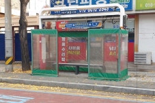 순천시, 버스승강장 발열의자와 바람막이 설치 호응