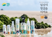 제주청년창업기업 오래오랩, 첫 시드투자유치 성공