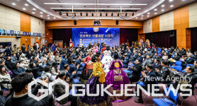 남원출신 (주)다산육종대표 박화춘박사, 남원경찰서 이진기경감 제9회 전라북도 인물대상 수상