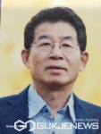 남원출신 (주)다산육종대표 박화춘박사, 남원경찰서 이진기경감 제9회 전라북도 인물대상 수상