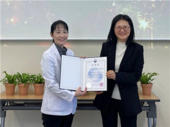 부산보훈병원, 아동학대예방 유공 '보건복지부 장관' 표창 수상