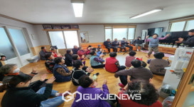 상운면 가곡2리 찾아가는 이동복지관 행사 개최