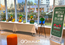 양천구, 연말 맞아 도서관 문화행사 풍성