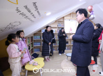 동작구 최초 영어특화 동작영어마루도서관 개관!