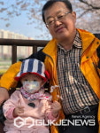 영주 대성상회, 영주시노인복지관에 후원금 전달
