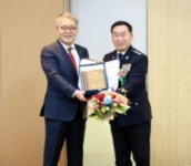 부산해양경찰서, 한국행정혁신대상 우수상 수상