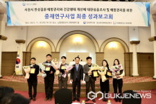 사천시, 만성질환 예방관리와 건강행태 개선 최종 성과보고회 개최