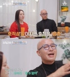 '조카→딸 입양' 홍석천 누나 자녀 품어준 이유