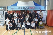 증평 도안초등학교, 꿈과 끼를 키우는 학습발표회 진행