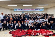 음성군, 2023년 하반기 정기강좌 성과공유회 열려