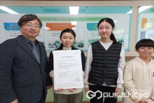 청주 분평초등학교 학생자치회, 따뜻한 기부 행사 가져