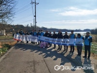 한국농어촌공사 군산지사,  2023년 수질환경보전회 간담회 개최