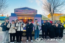 청주 봉명고등학교, 더배움 학교 학습 동기 향상 프로그램 운영