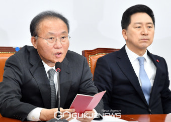 윤재옥 국민의힘 원내대표 발언