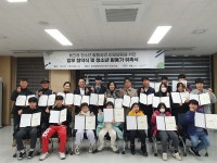 완주군 (구)용진보건지소, 청소년 공간으로 리모델링